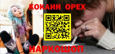 мет Рязань