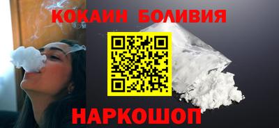 амф Рузаевка