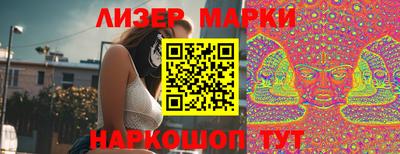 мет Рязань