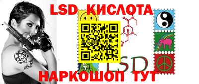 а пвп мука Рыбинск
