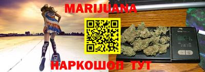 амф Рузаевка