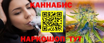 амф Рузаевка