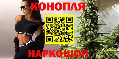 а пвп мука Рыбинск