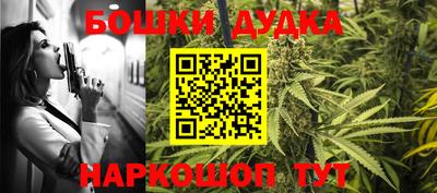 мет Рязань