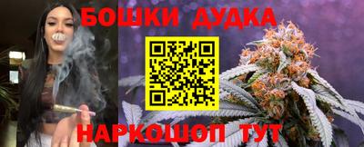 а пвп мука Рыбинск