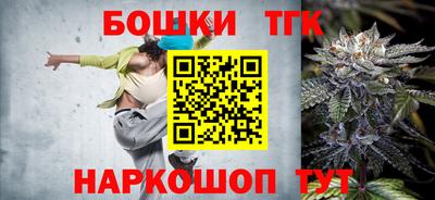 мет Рязань