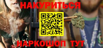 амф Рузаевка