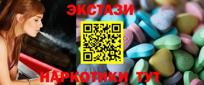 мет Рязань