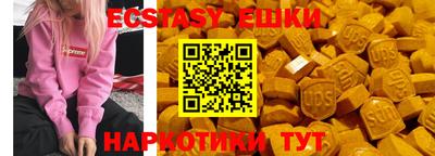 а пвп мука Рыбинск