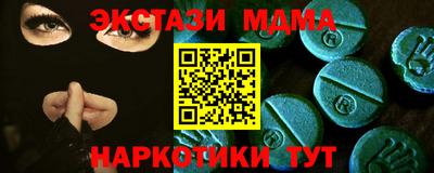 мет Рязань