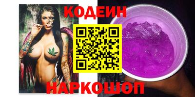 мет Рязань