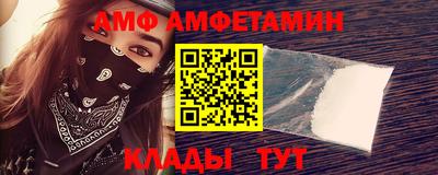 а пвп мука Рыбинск