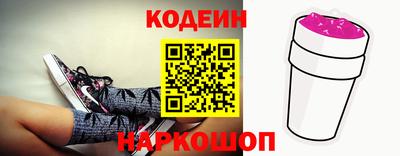 ECSTASY Севастополь
