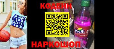амф Рузаевка