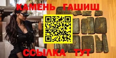 мет Рязань