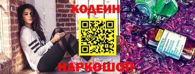 мет Рязань