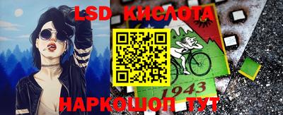 а пвп мука Рыбинск