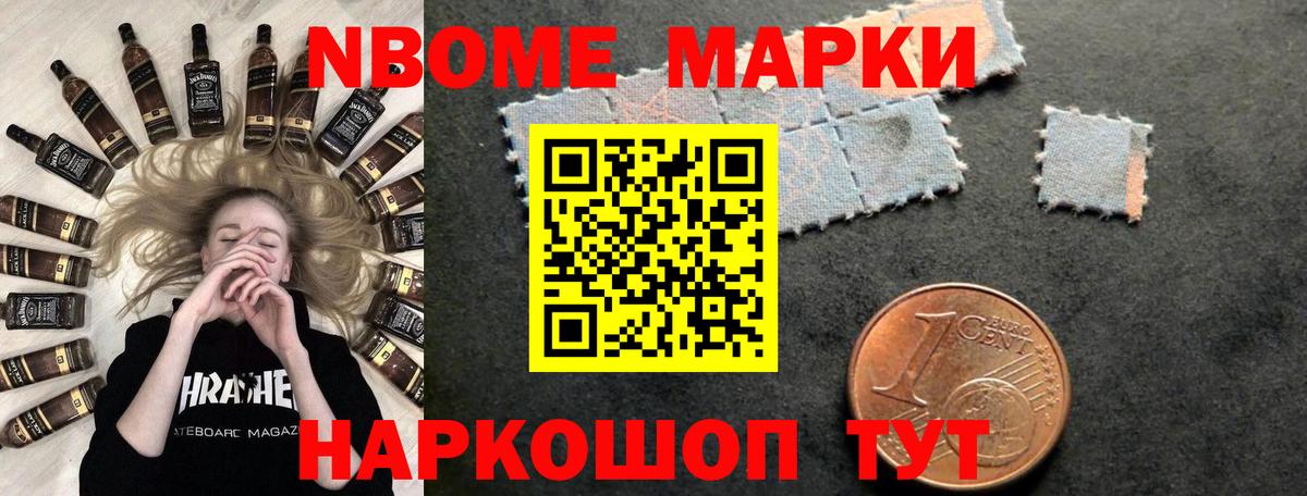 ссылка на мегу ONION  Лсд 25 экстази ecstasy  Лсд 25 экстази кислота  Лсд 25 экстази  Вход с VPN  Сергиев Посад 
